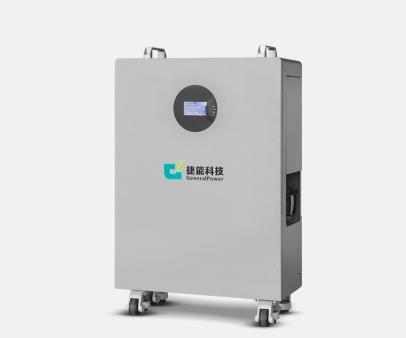 48400直流儲能電池